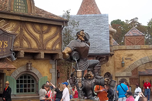 Gaston